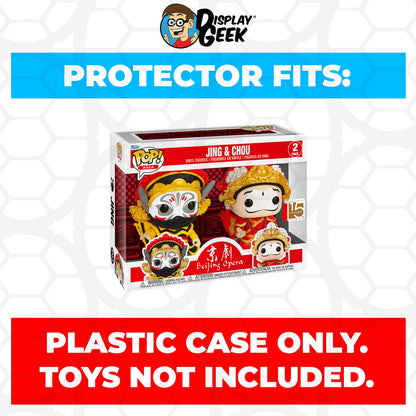Pop Protector for 2 Pack Jing & Chou Funko Pop