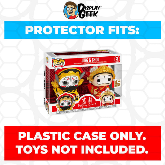 Pop Protector for 2 Pack Jing & Chou Funko Pop